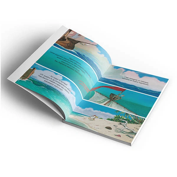 Відважні курчата Том 1 “Назустріч мрії” - Зображення 2