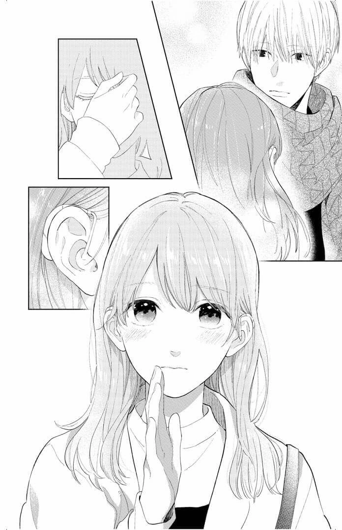 Кохання на кінчиках пальців, Том 1 - Зображення 4