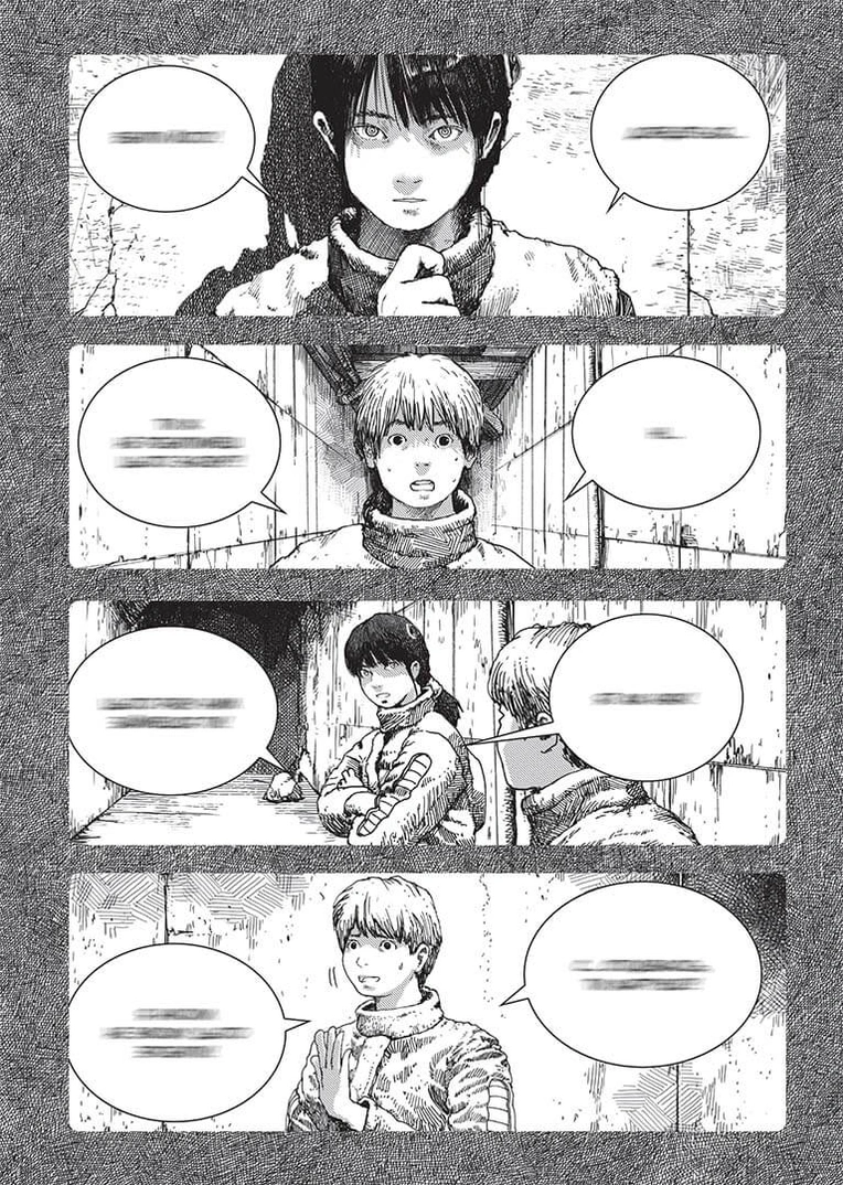 Левіафан, Том 1 - Зображення 5