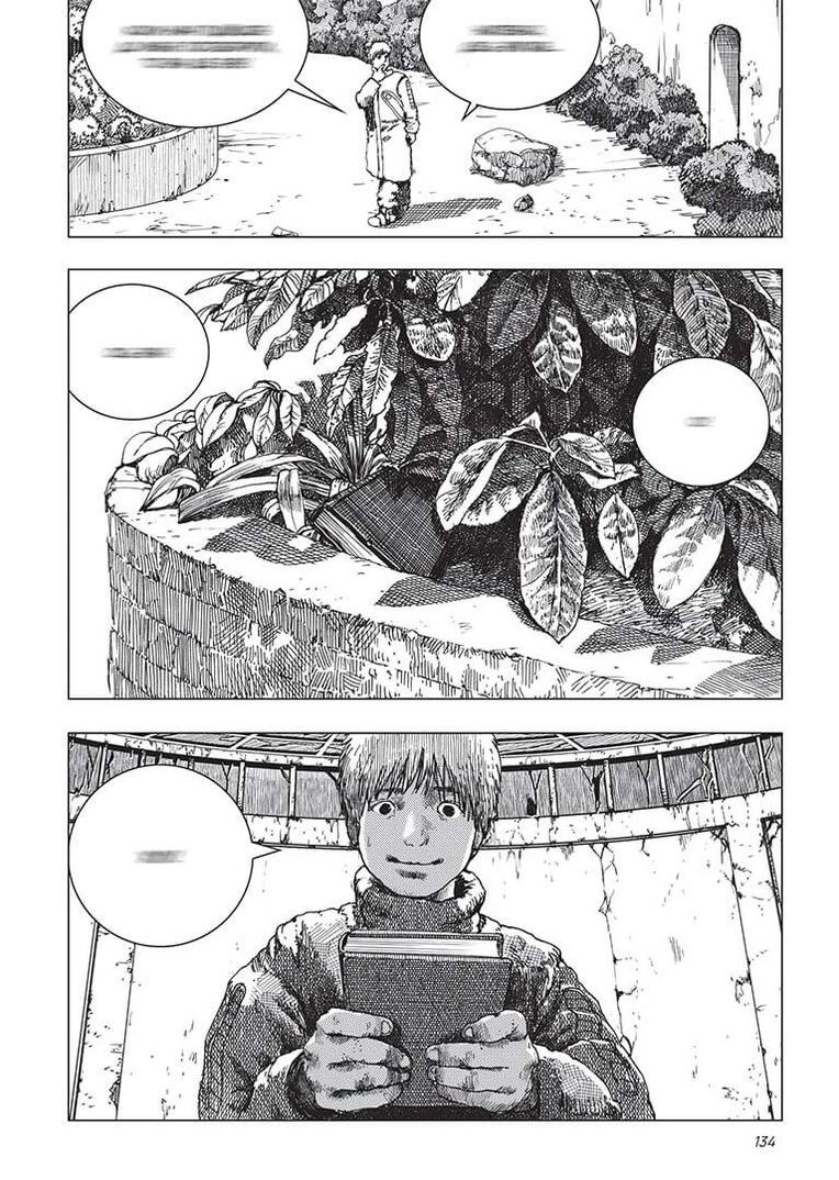 Левіафан, Том 1 - Зображення 3