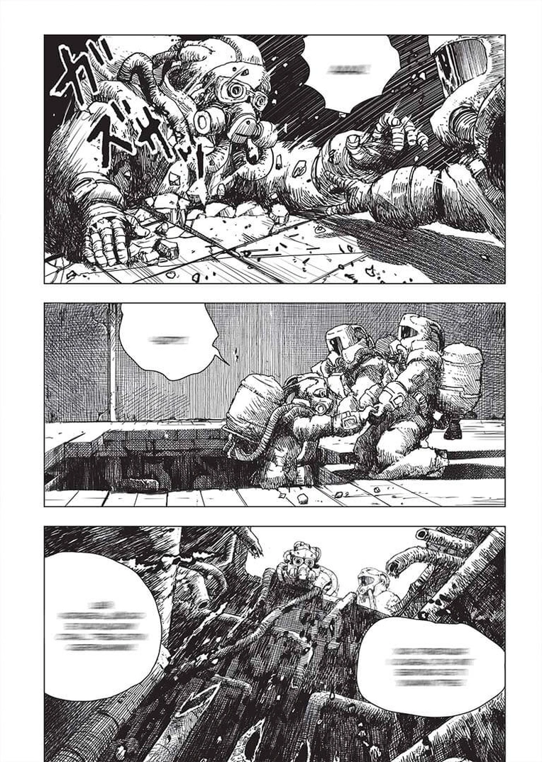 Левіафан, Том 1 - Зображення 4