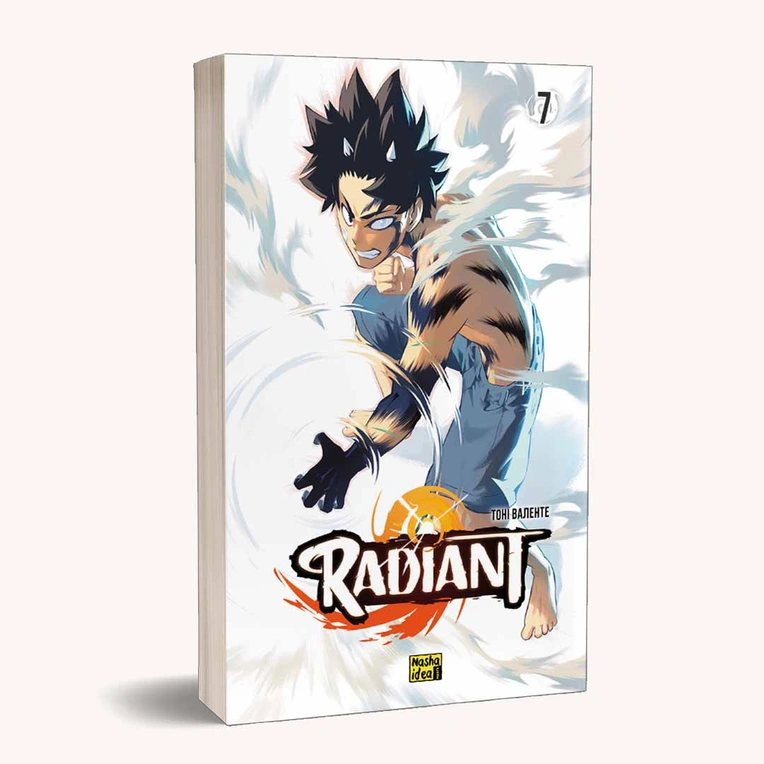 Радіант, Том 7 - Зображення 2