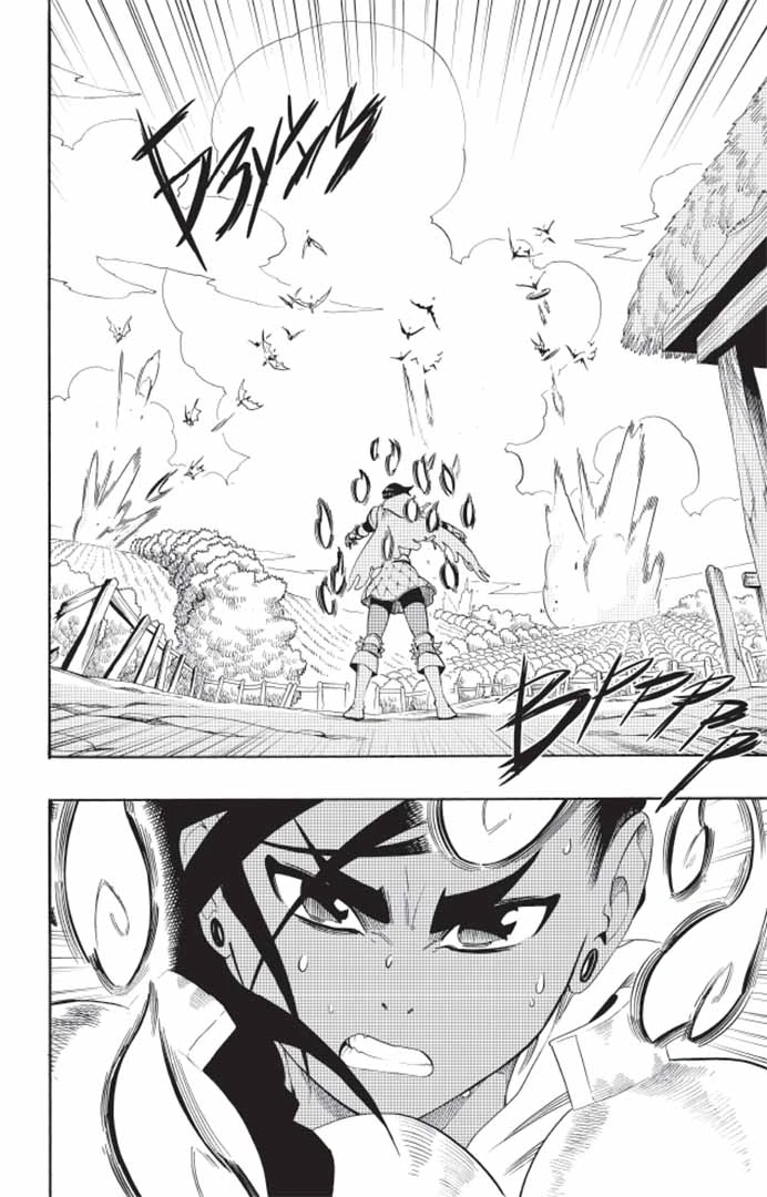 Радіант, Том 7 - Зображення 6