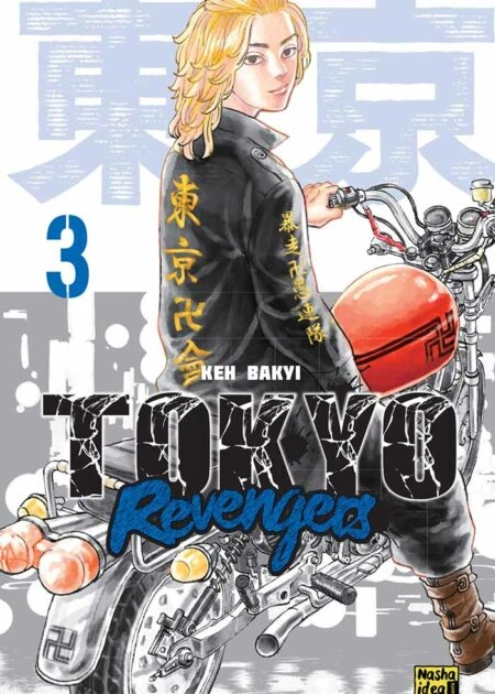 Токійські месники (Tokyo Revengers), Том 3