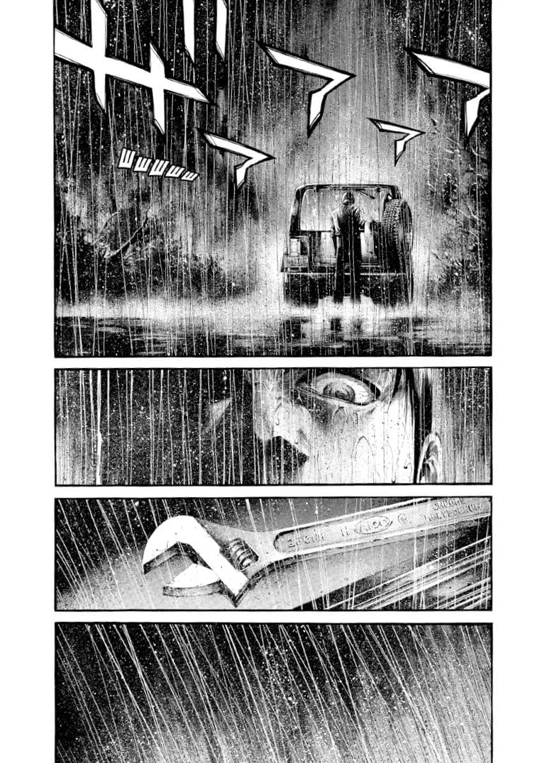 Сховок (Hideout), Том 1 - Зображення 4