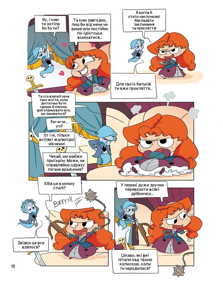 Крута Адель у Країні Неказок, Колекційне видання - Зображення 4