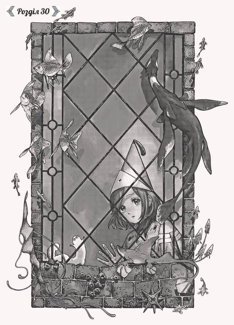 Ательє чаклунських капелюхів, Том 6 - Зображення 3