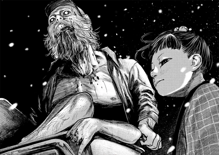 Ґаннібал, Том 1 - Зображення 7