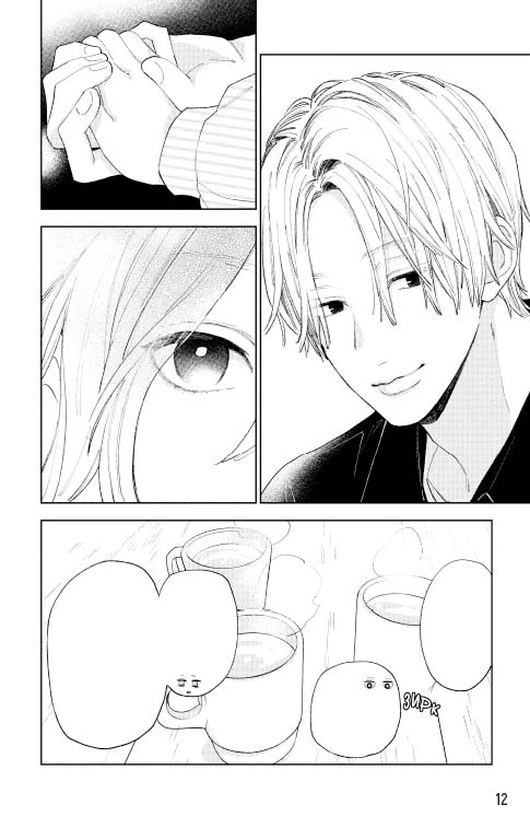 Кохання на кінчиках пальців, Том 4 - Зображення 3