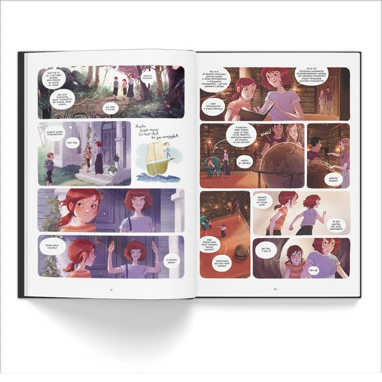 Щоденники Вишеньки Том 4 "Богиня без обличчя" - Зображення 3