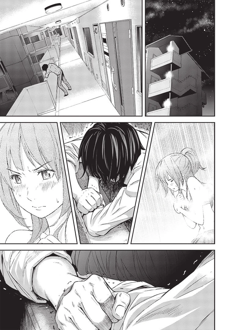 Гра Короля, Том 2 - Зображення 4