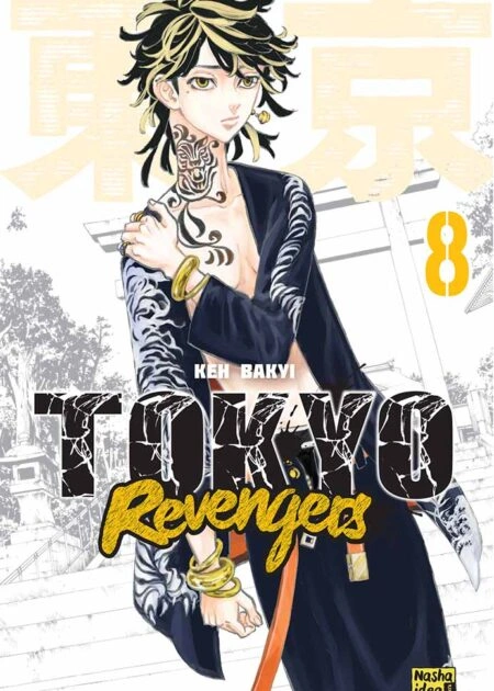 Токійські месники (Tokyo Revengers), Том 8