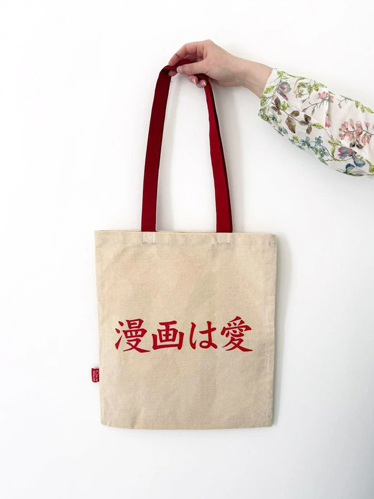Унікальний шопер «Манґа — це любов» із червоною підкладинкою - Зображення 4