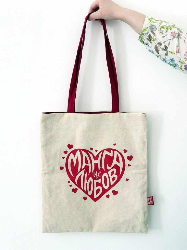 Унікальний шопер «Манґа — це любов» із червоною підкладинкою - Зображення 2