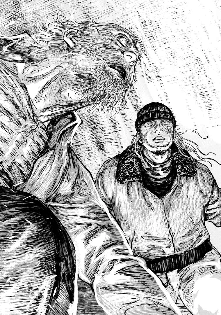 Ґаннібал, Том 9 - Зображення 4