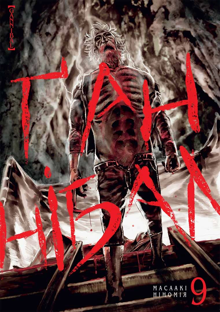 Ґаннібал, Том 9