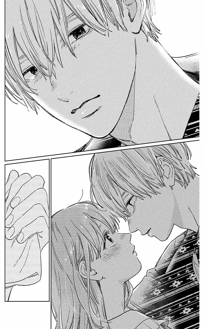 Кохання на кінчиках пальців, Том 8 - Зображення 3