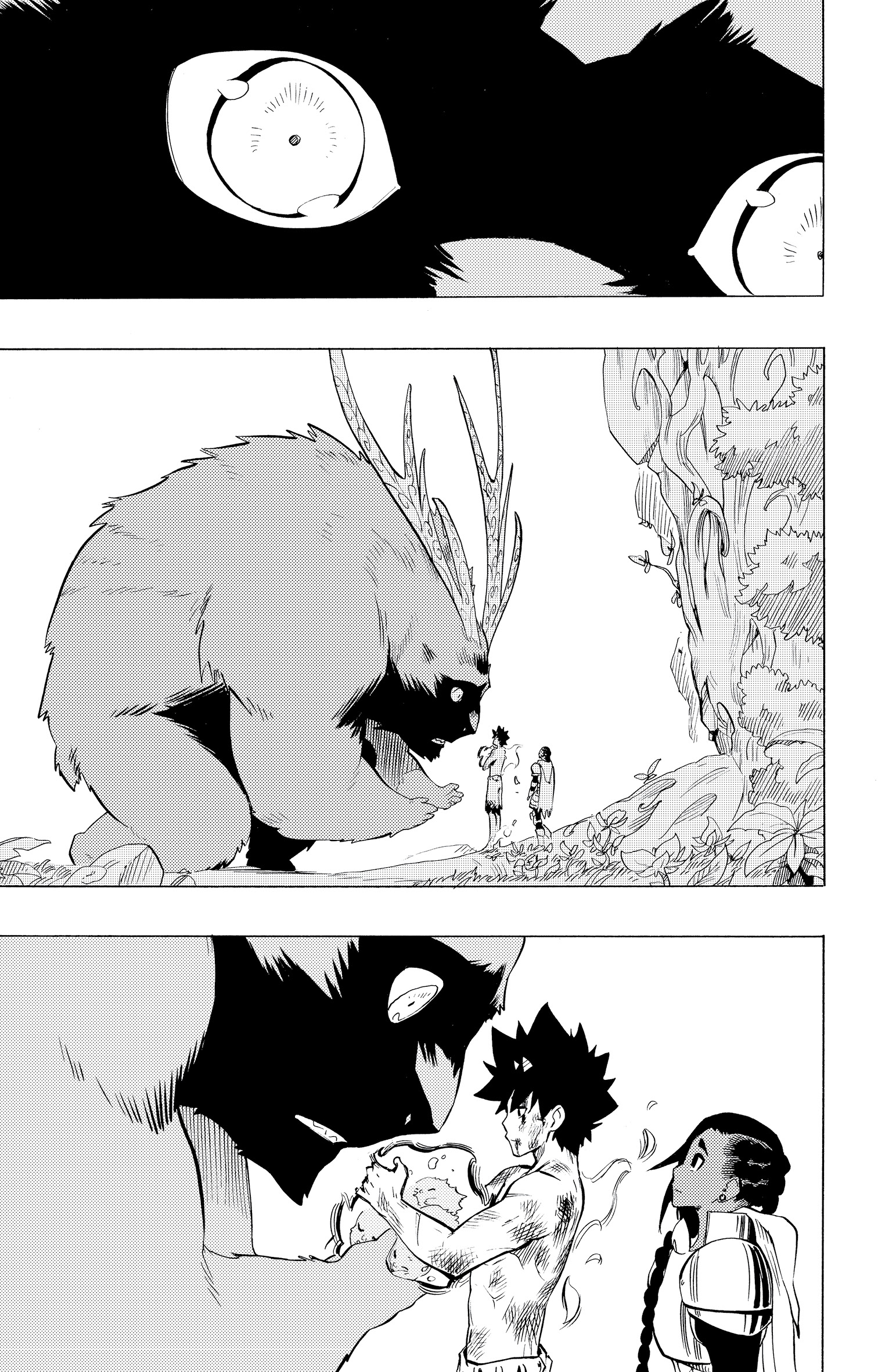 Радіант, Том 10 - Зображення 3