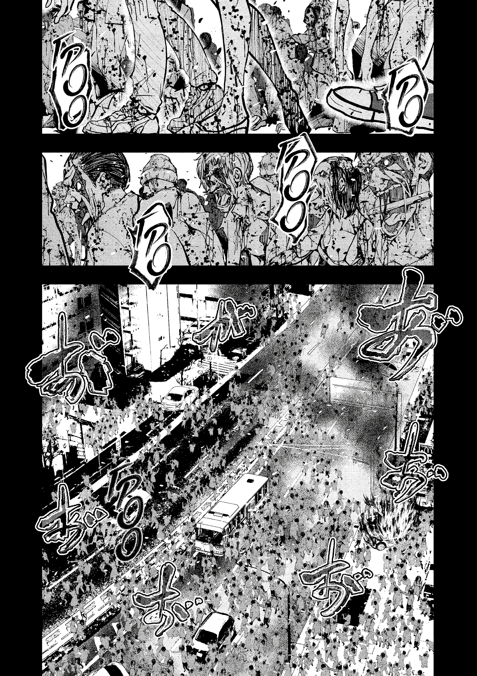 100 бажань до перетворення на зомбі, Том 3 - Зображення 5