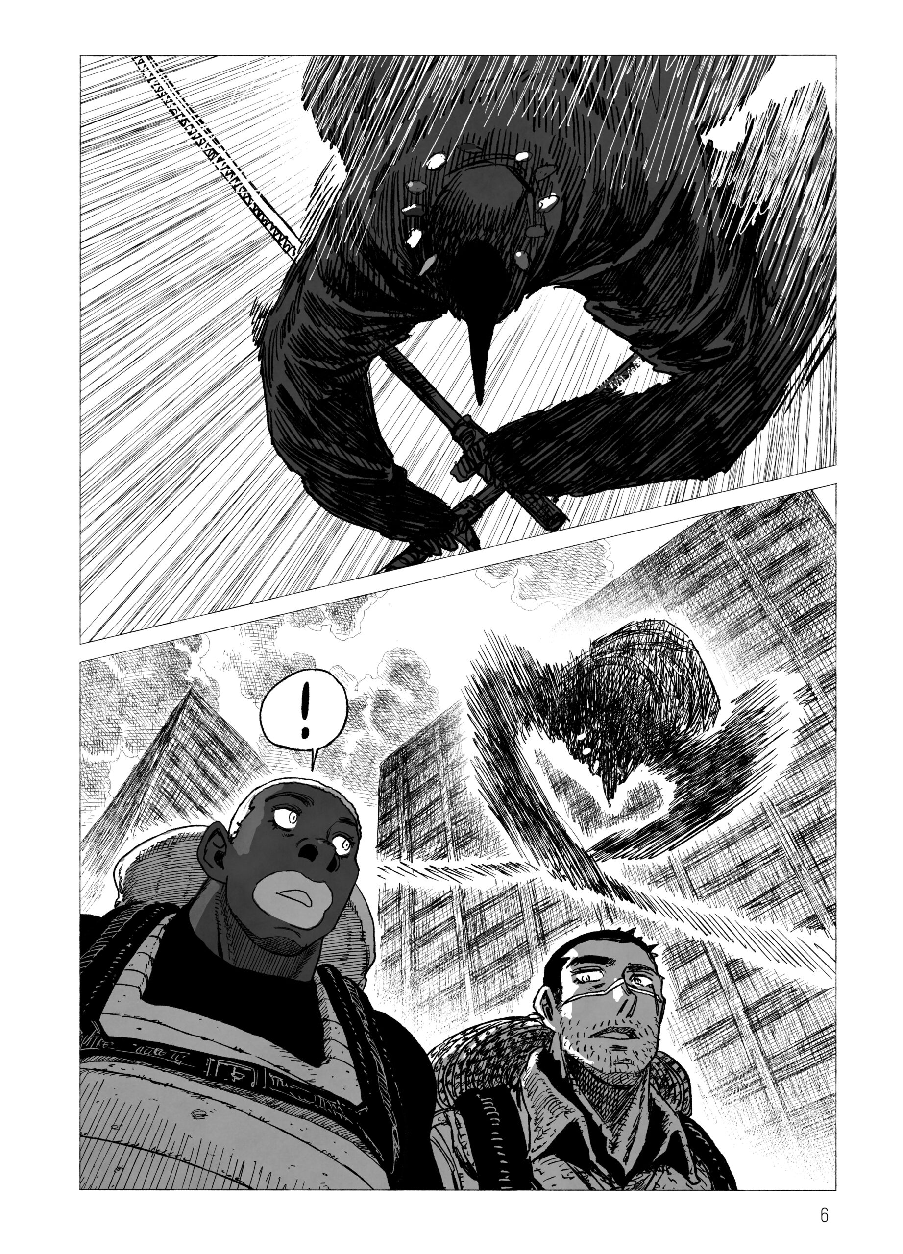 Проєкт "Цуґумі", Том 4 - Зображення 5