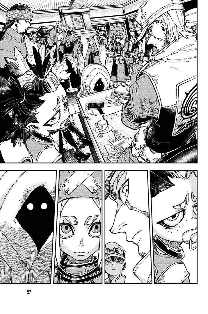 Gachiakuta, Том 2 - Зображення 4