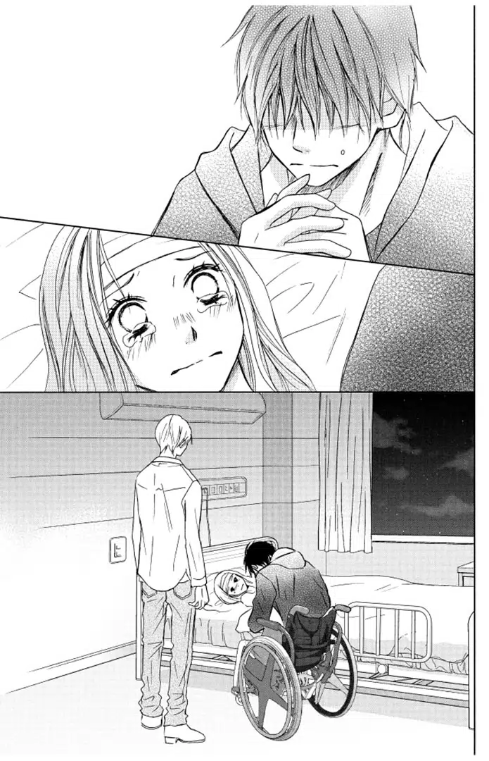 Досконалий світ, Том 3 - Зображення 4