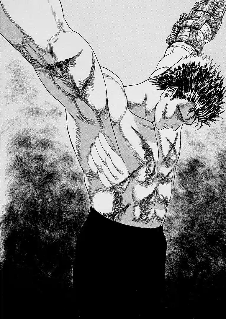 Берсерк, Том 1 - Зображення 7