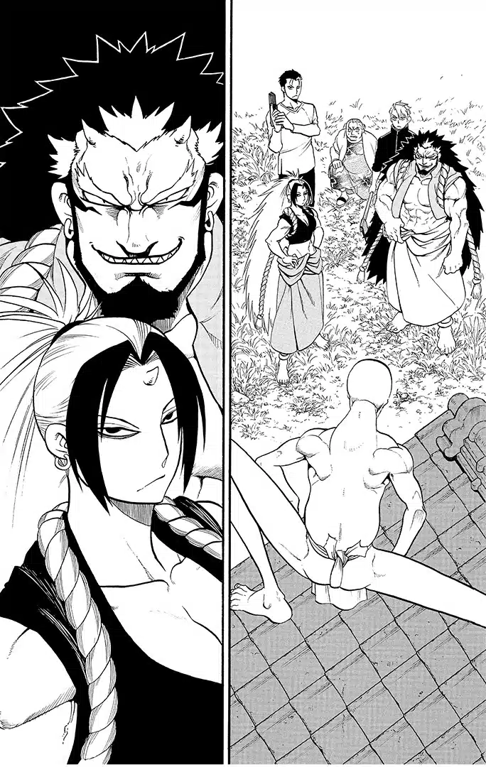 Цуґаї потойбіччя, Том 4 - Зображення 4